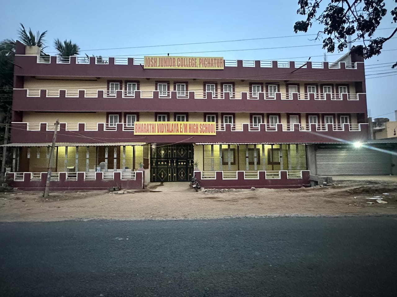 School Outer View